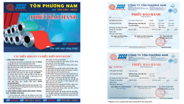 Chính sách bảo hành các dòng sản phẩm