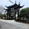 Mái ngói nhựa nhật bản