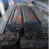 thép hộp chữ nhật 10x20